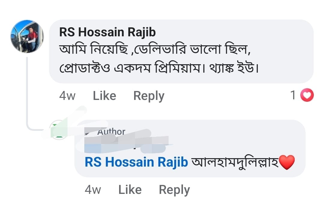 WhatsApp Image 2026-01-09 at 9.02.40 AM (2)