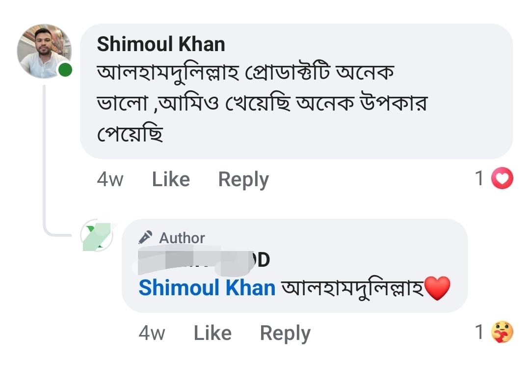 WhatsApp Image 2026-01-09 at 9.02.40 AM