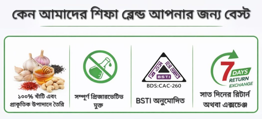 WhatsApp Image 2026-01-09 at 8.17.37 AM